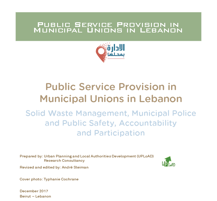 PUBLIC SERVICE PROVISION IN MUNICIPAL UNIONS IN LEBANON